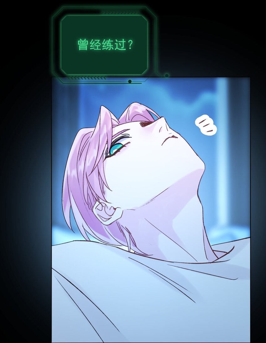 059 企业级理解43