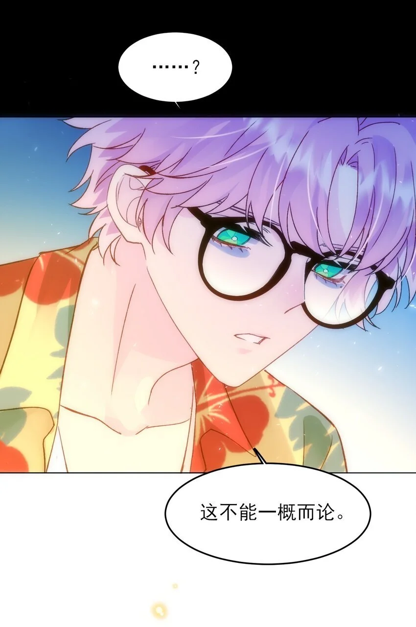 109 任务结束？9