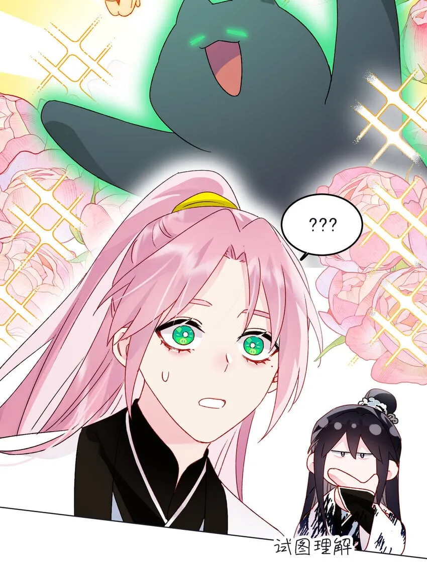 120 这便够了34