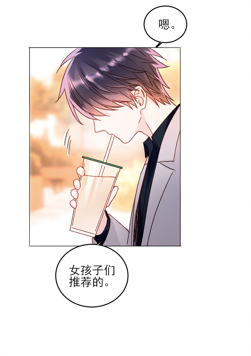 039 交给我34