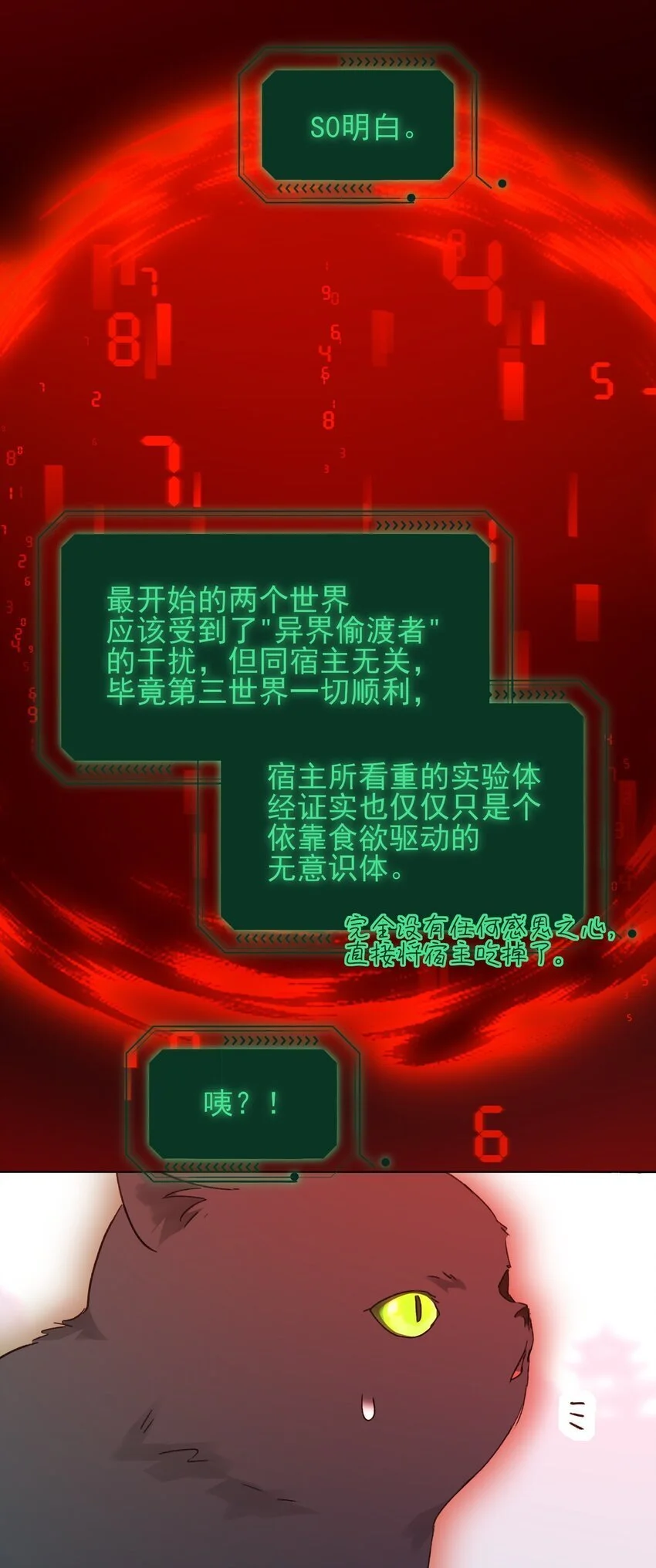 115 画本11