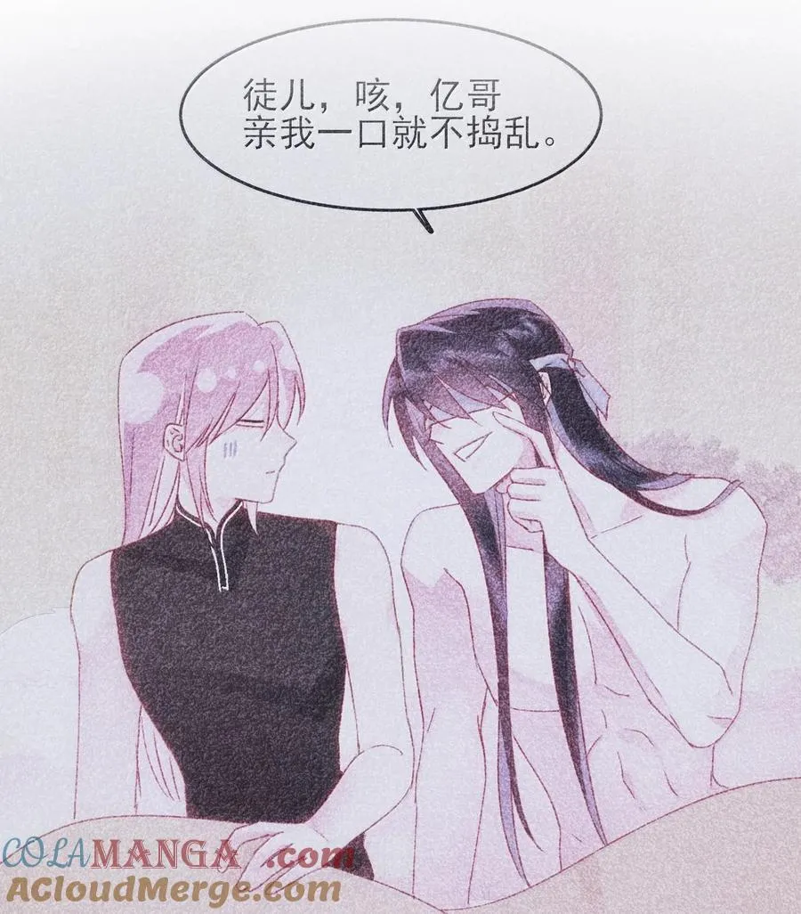 131 还是来寻吾了45