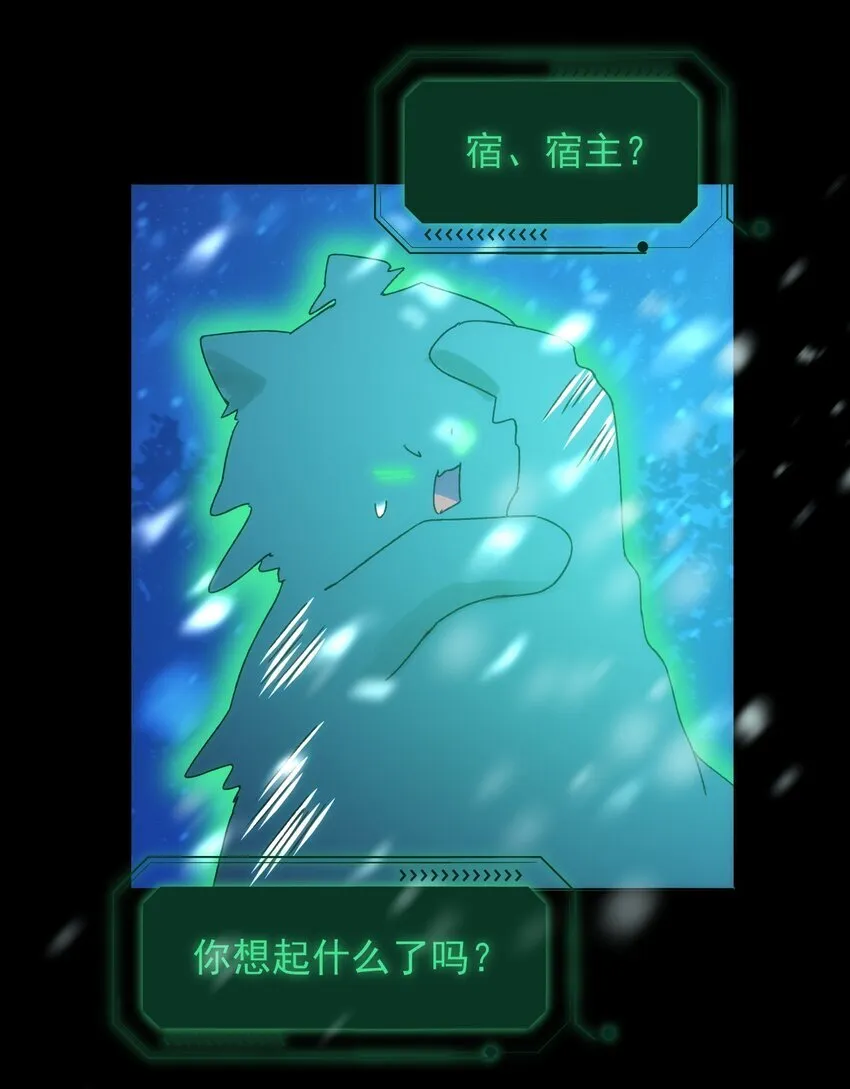 126 守护10