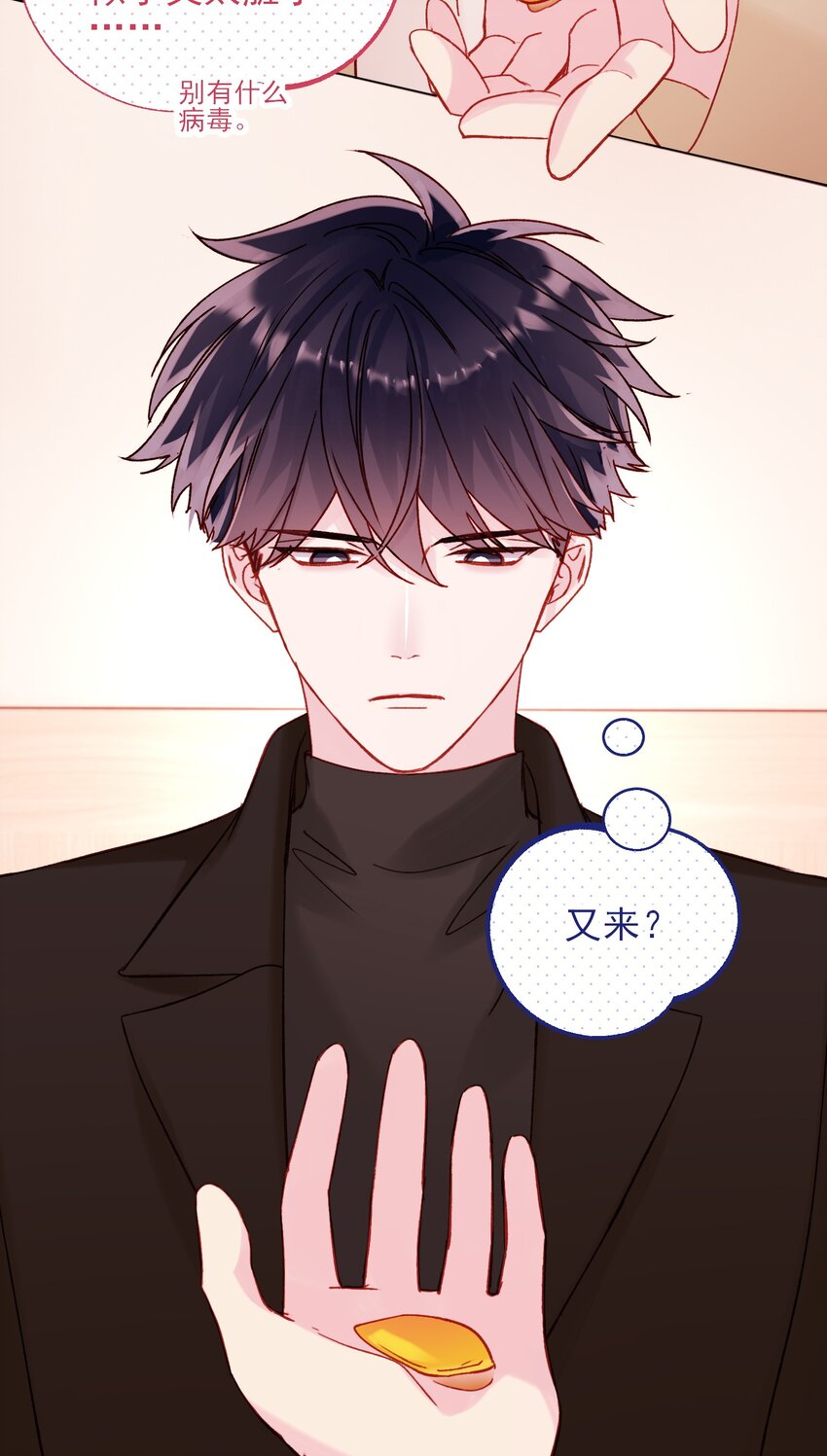 059 企业级理解10