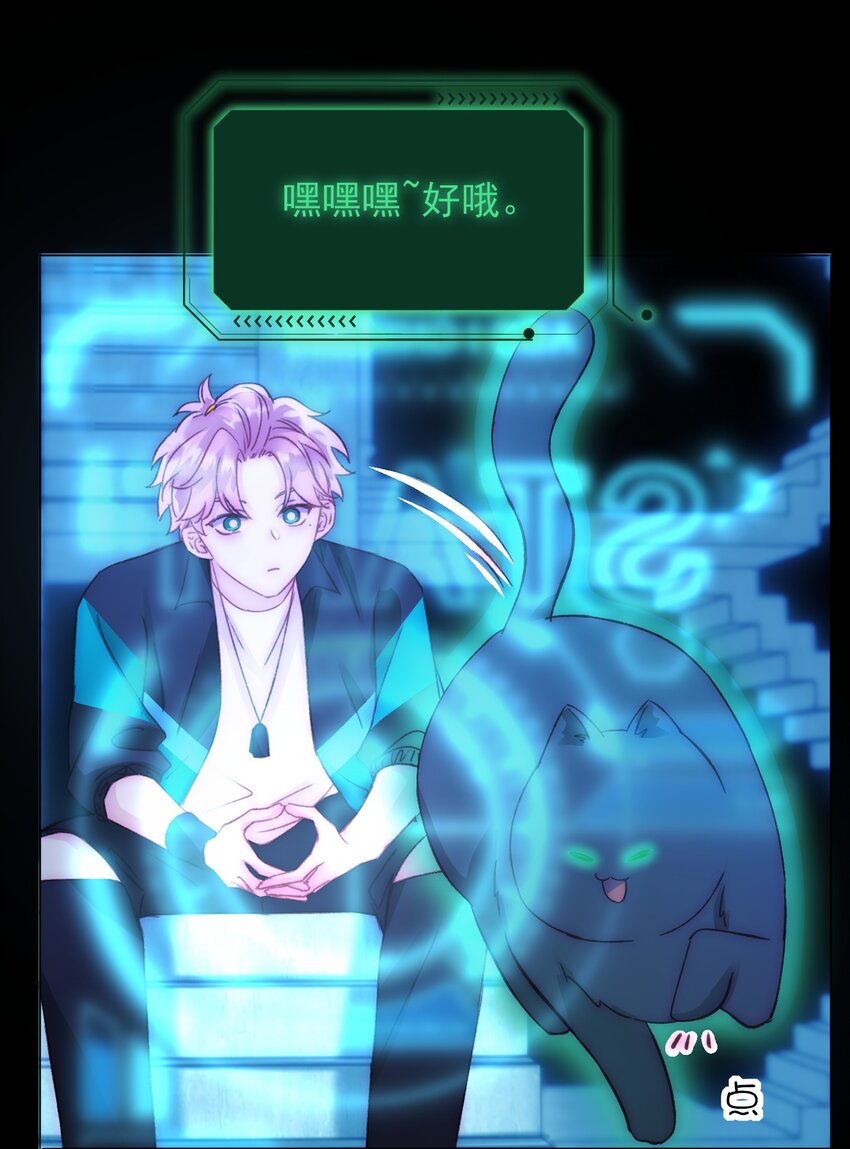046 新世界篇章14