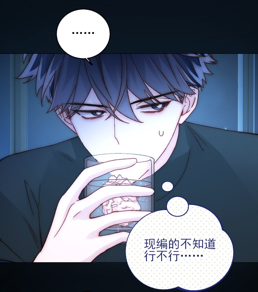 060 怎么不说话22