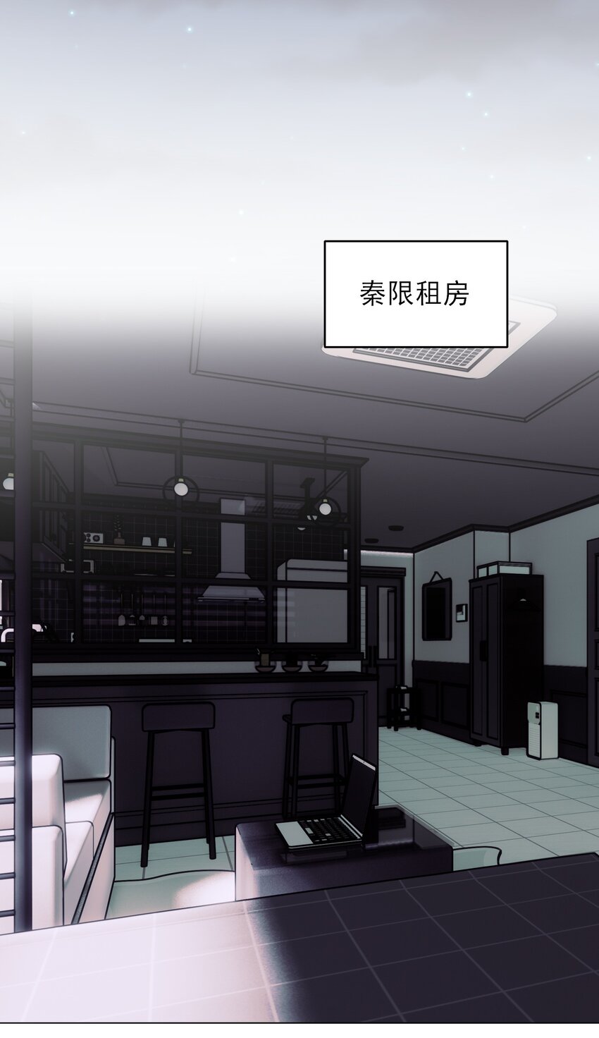 029 哥哥他……32