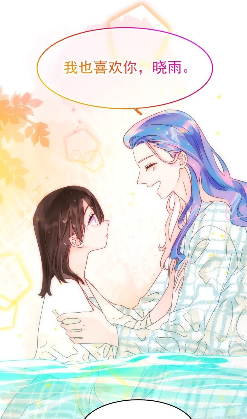 109 任务结束？31