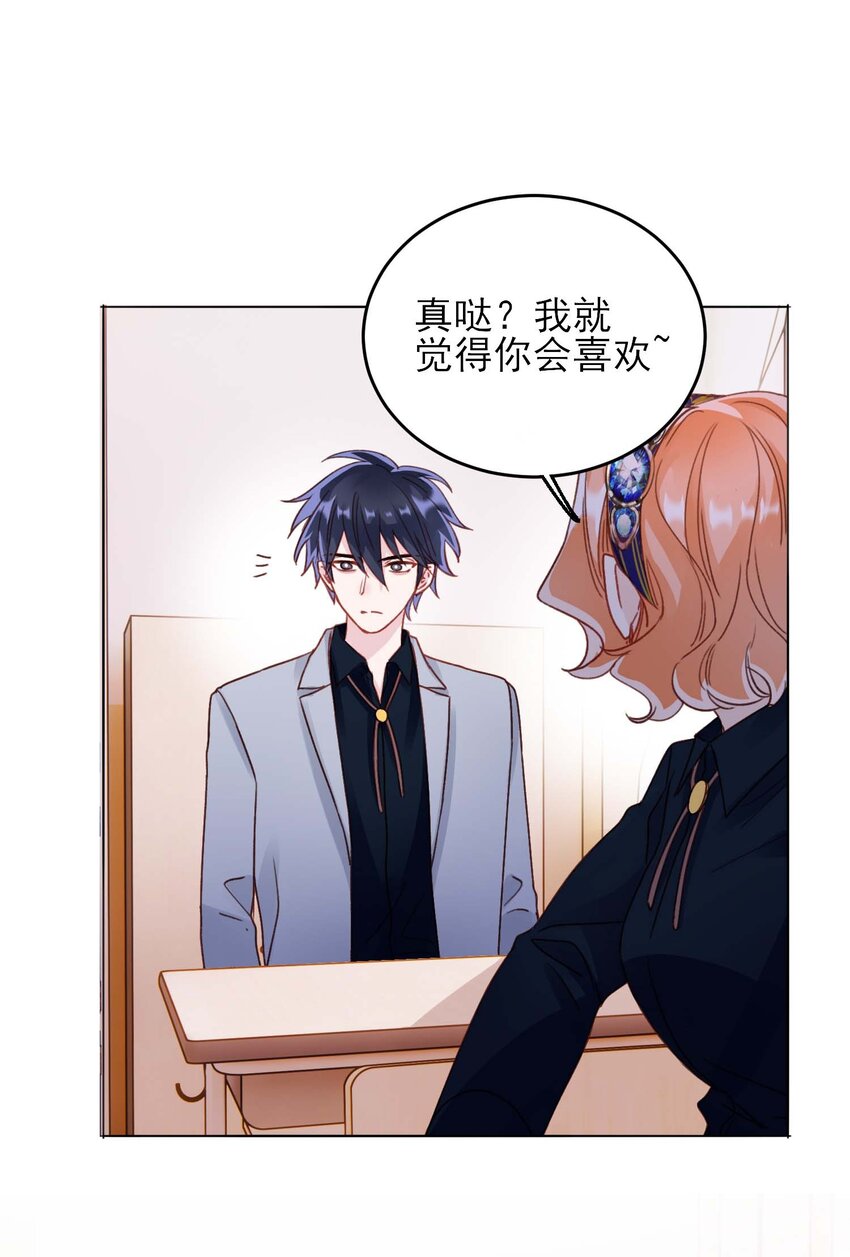 022 潜入！41