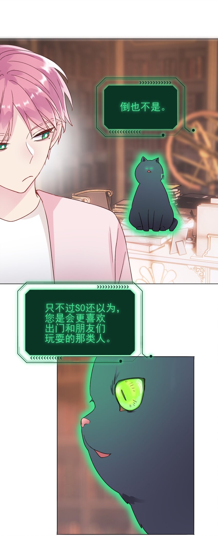015 留下不该留下的11