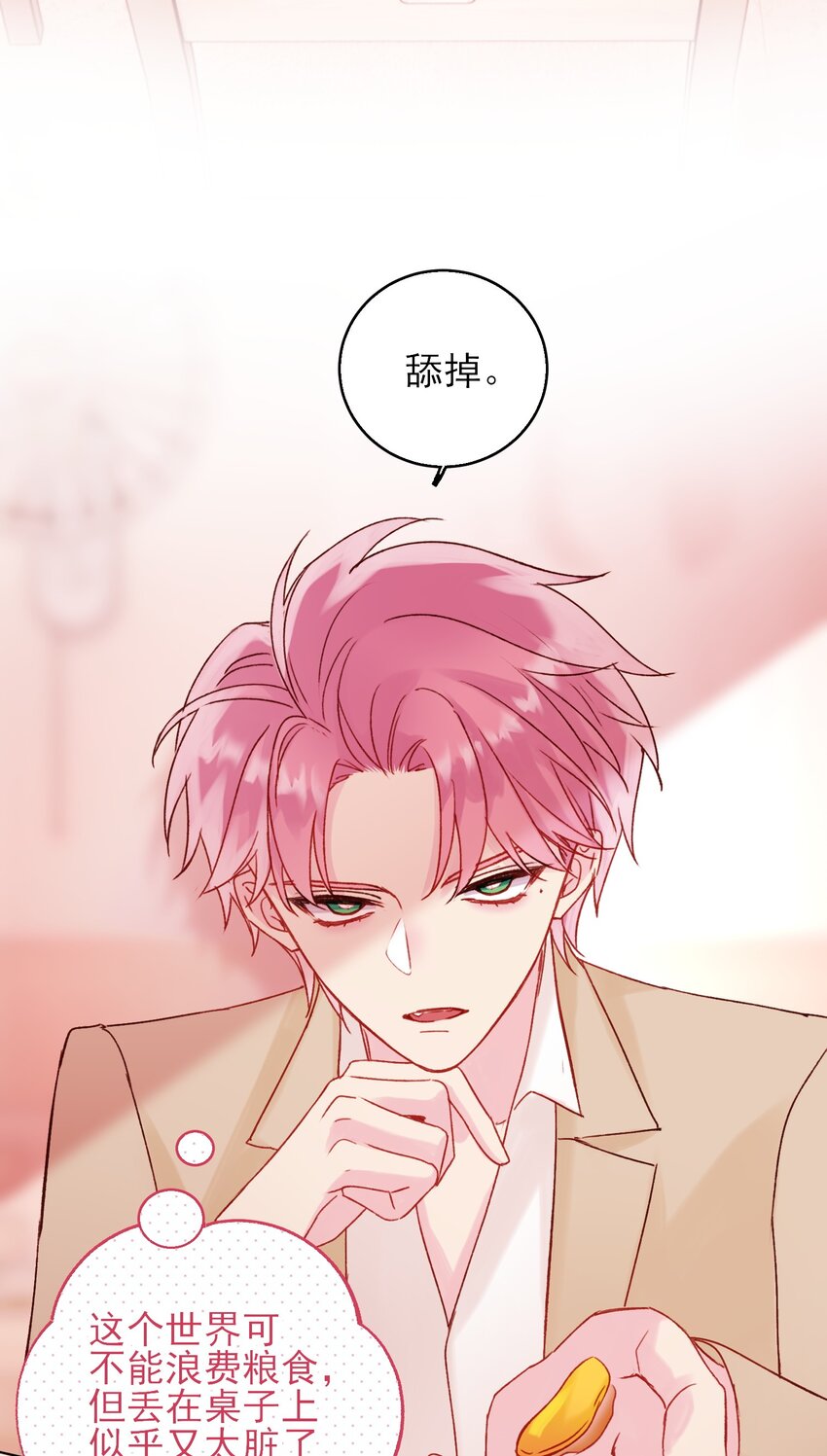 059 企业级理解9