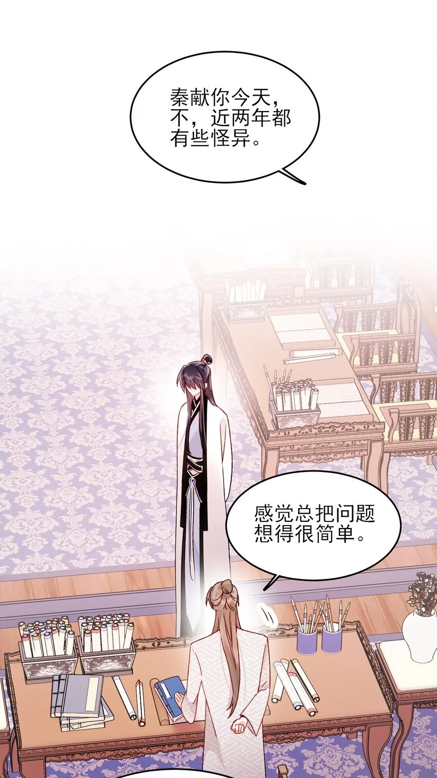 122 持久战0