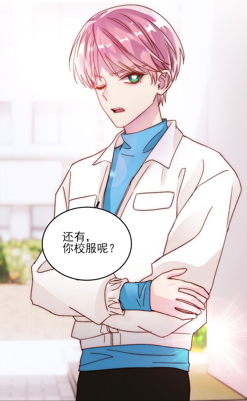 018 哥，我想跟你一起回家2