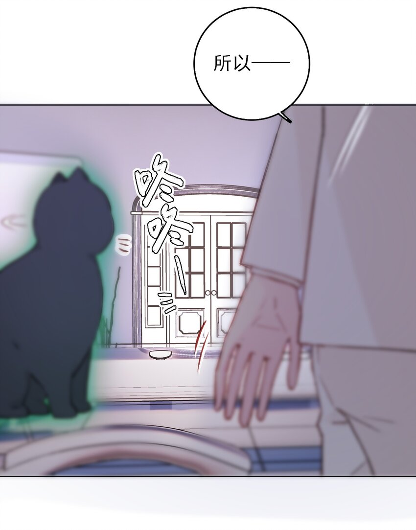 073 好想躲起来14