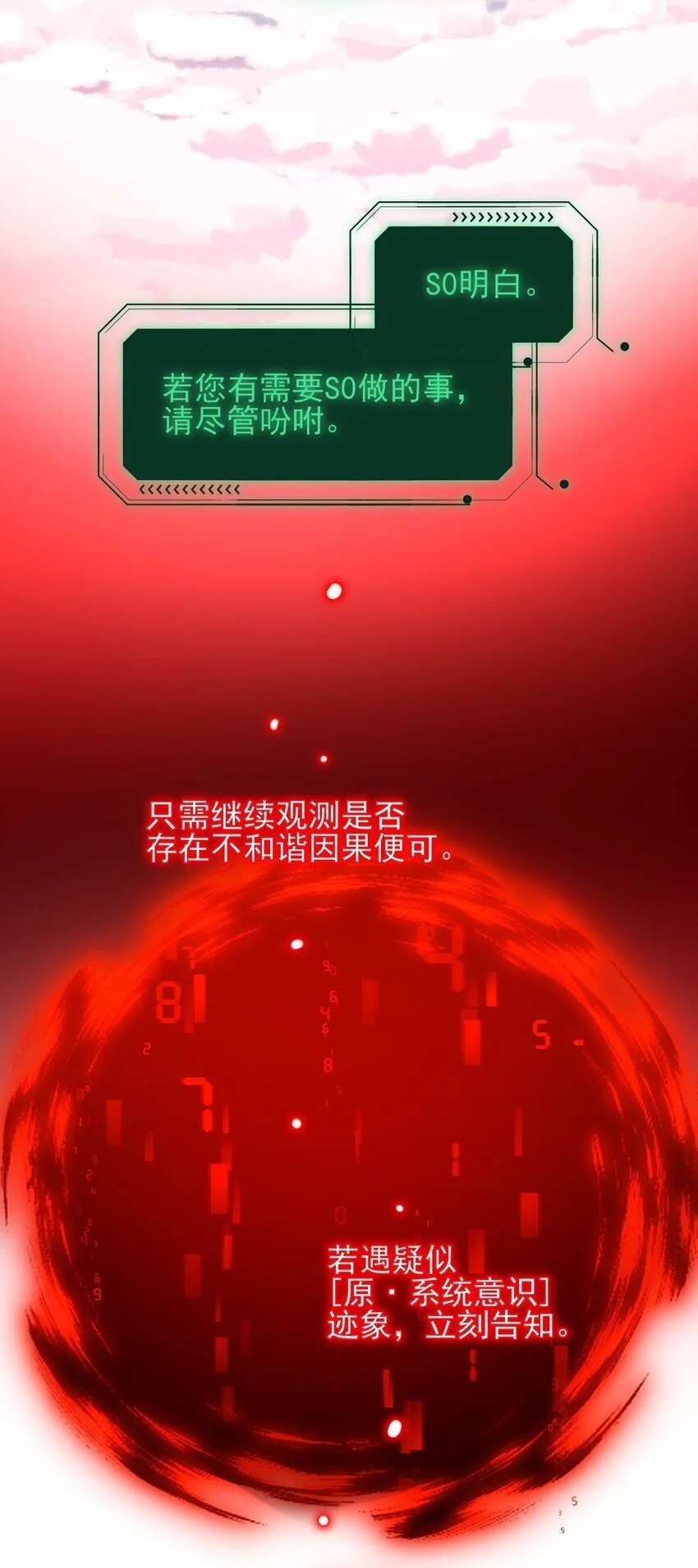 115 画本14