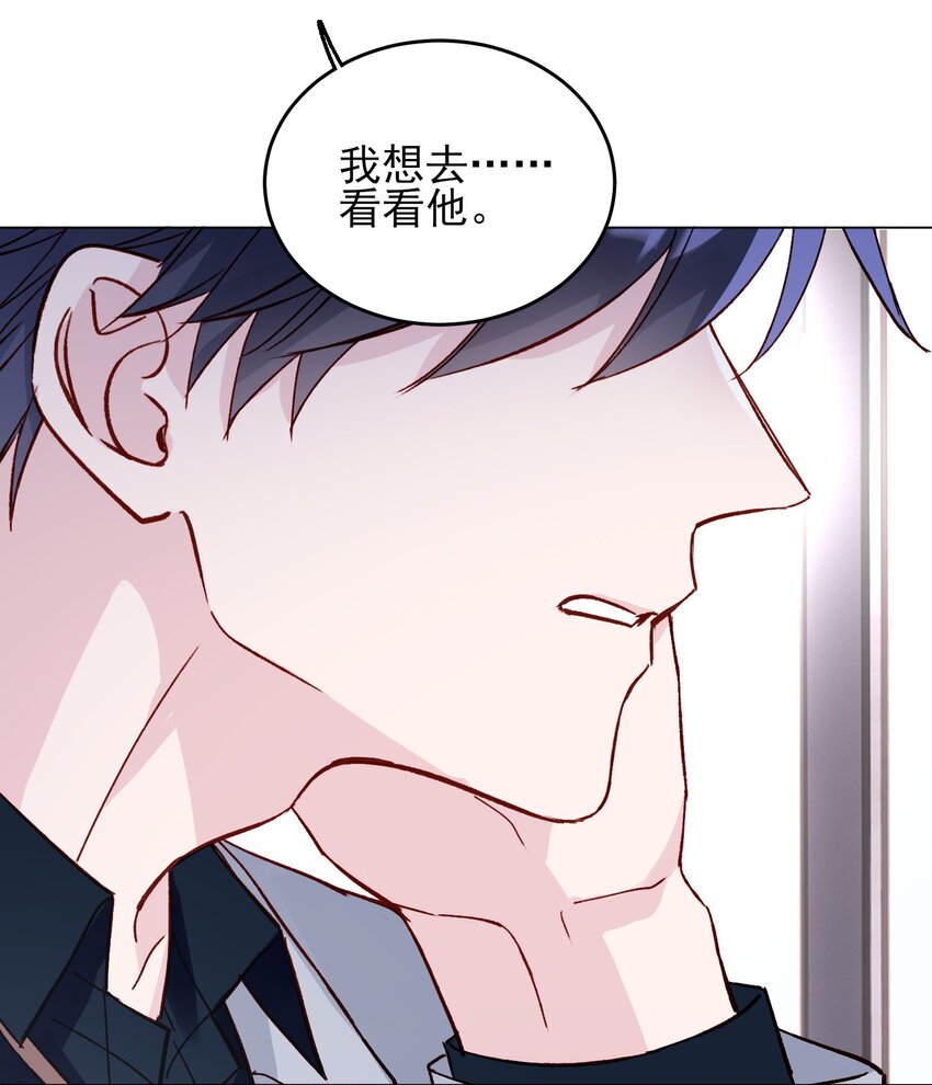 031 我想要的很简单42