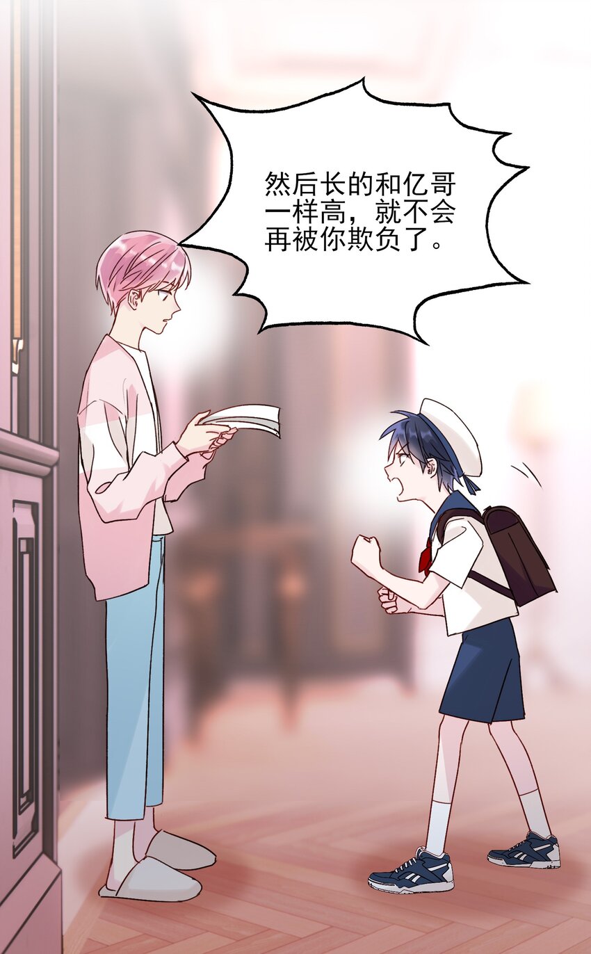 015 留下不该留下的27