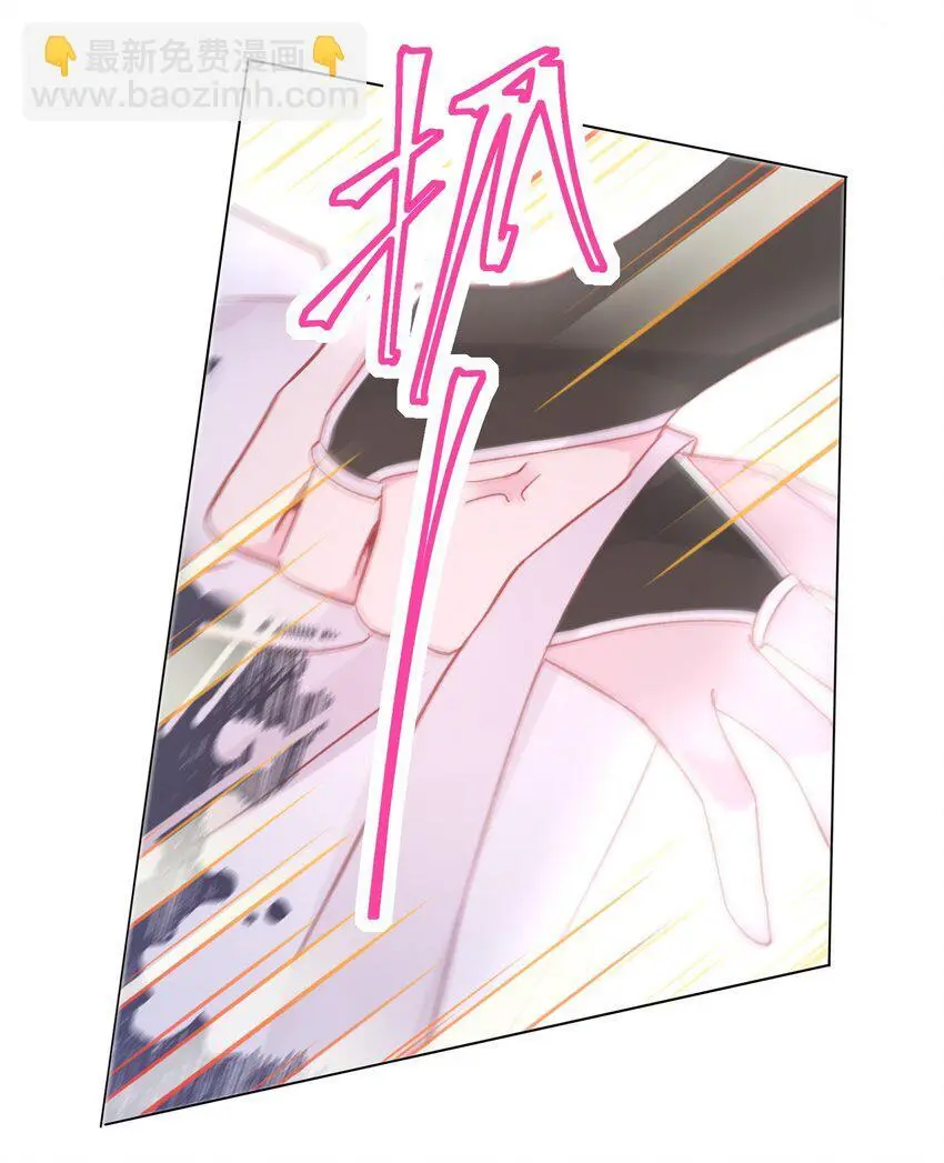 119 控制不住27