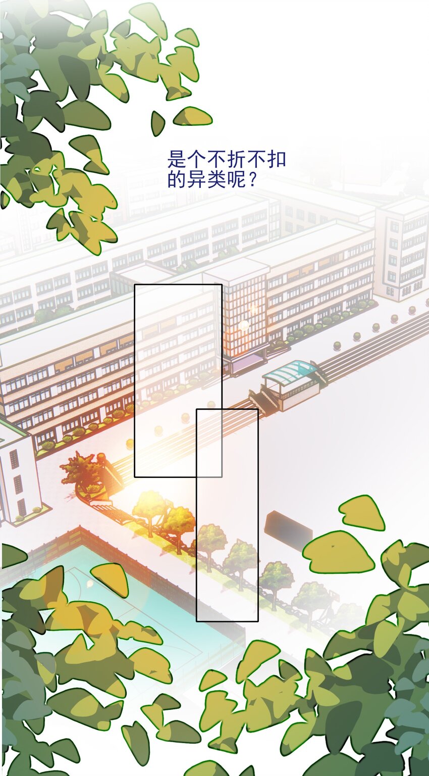 033 真是绝配呢22
