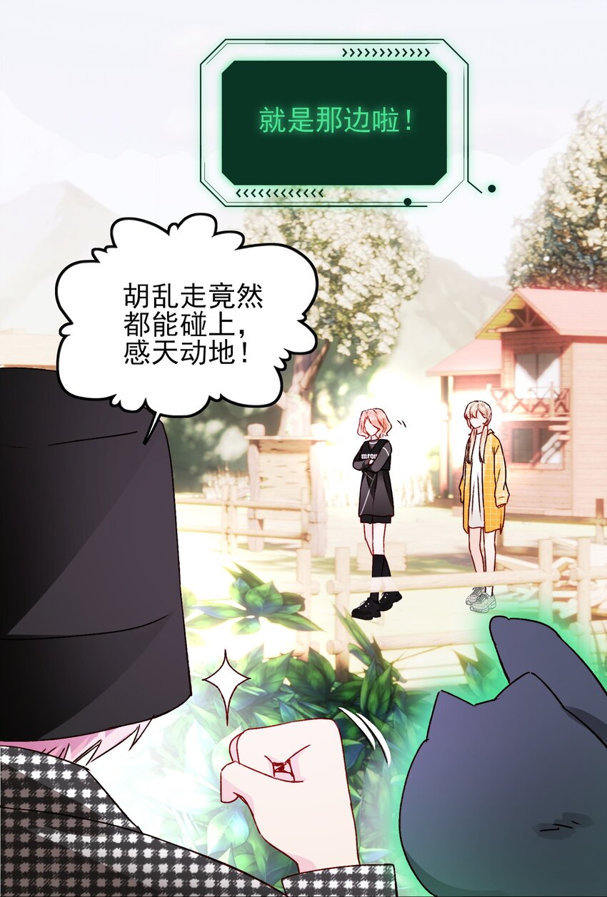 041 独立自强的女人15