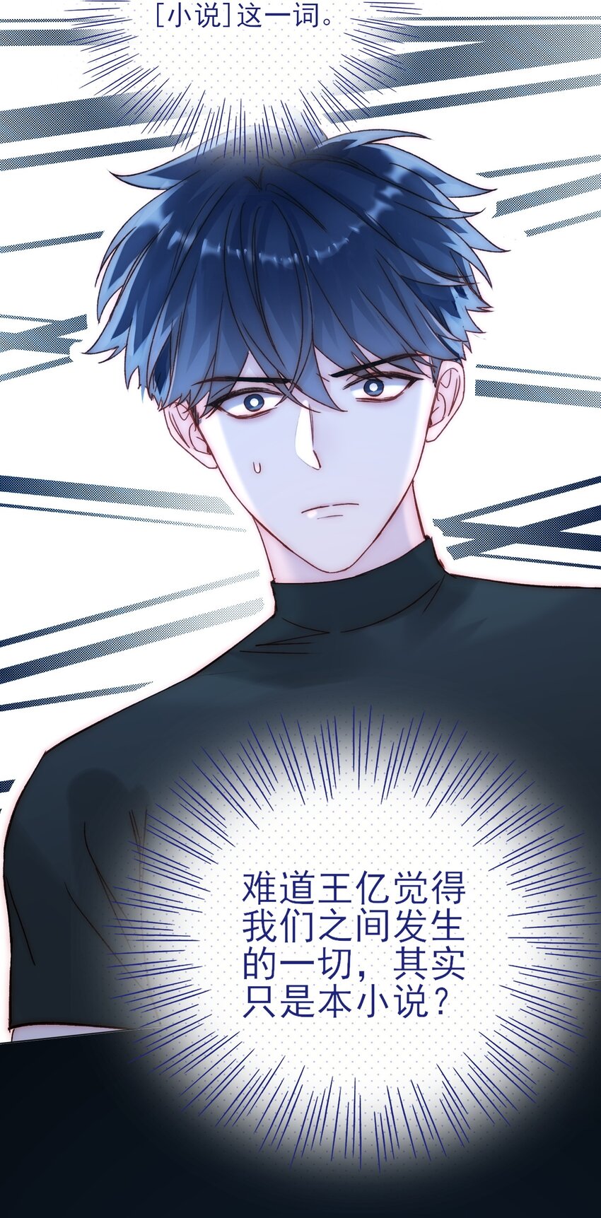 060 怎么不说话18