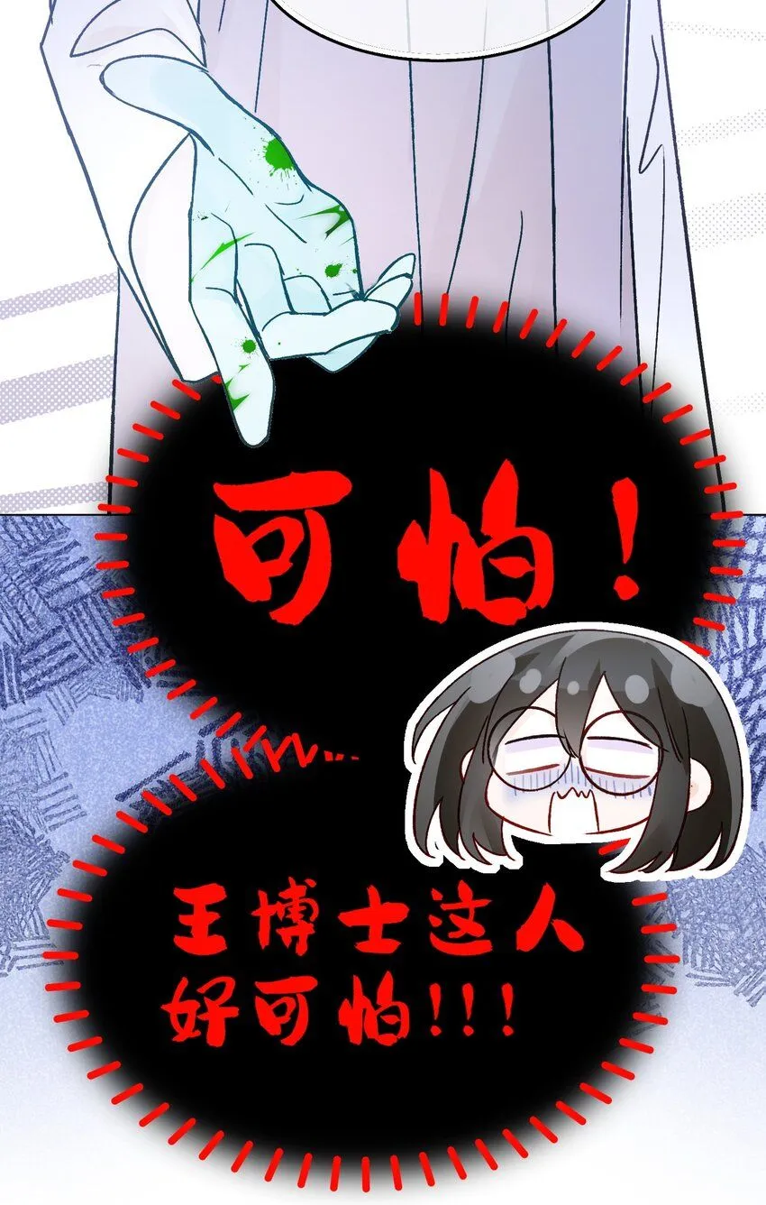 99 为什么35