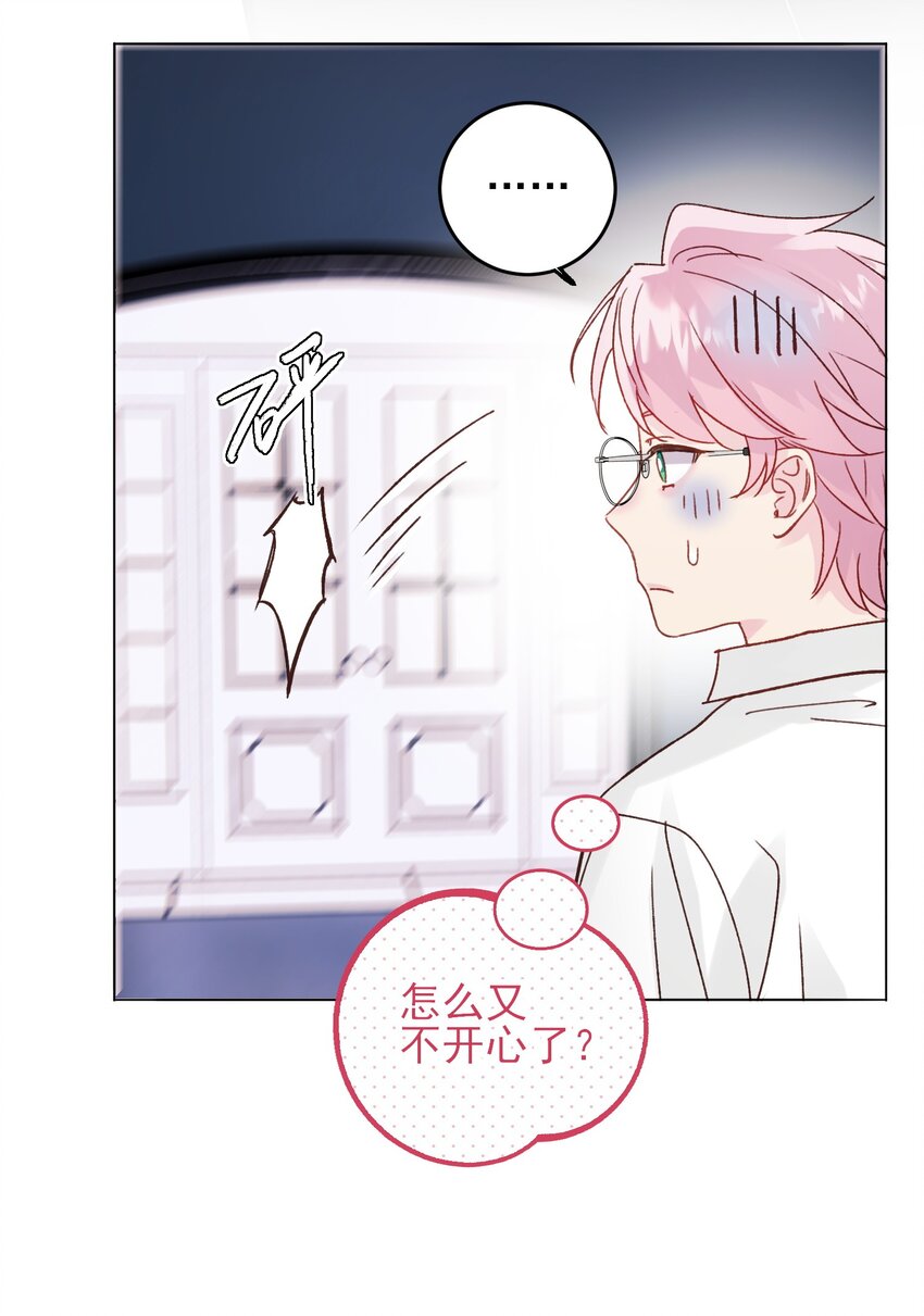 069 不需要！16