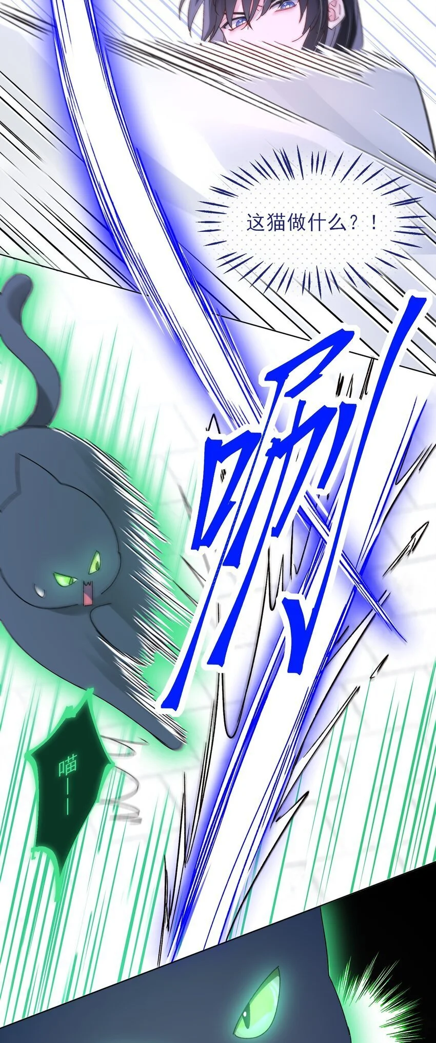 115 画本32