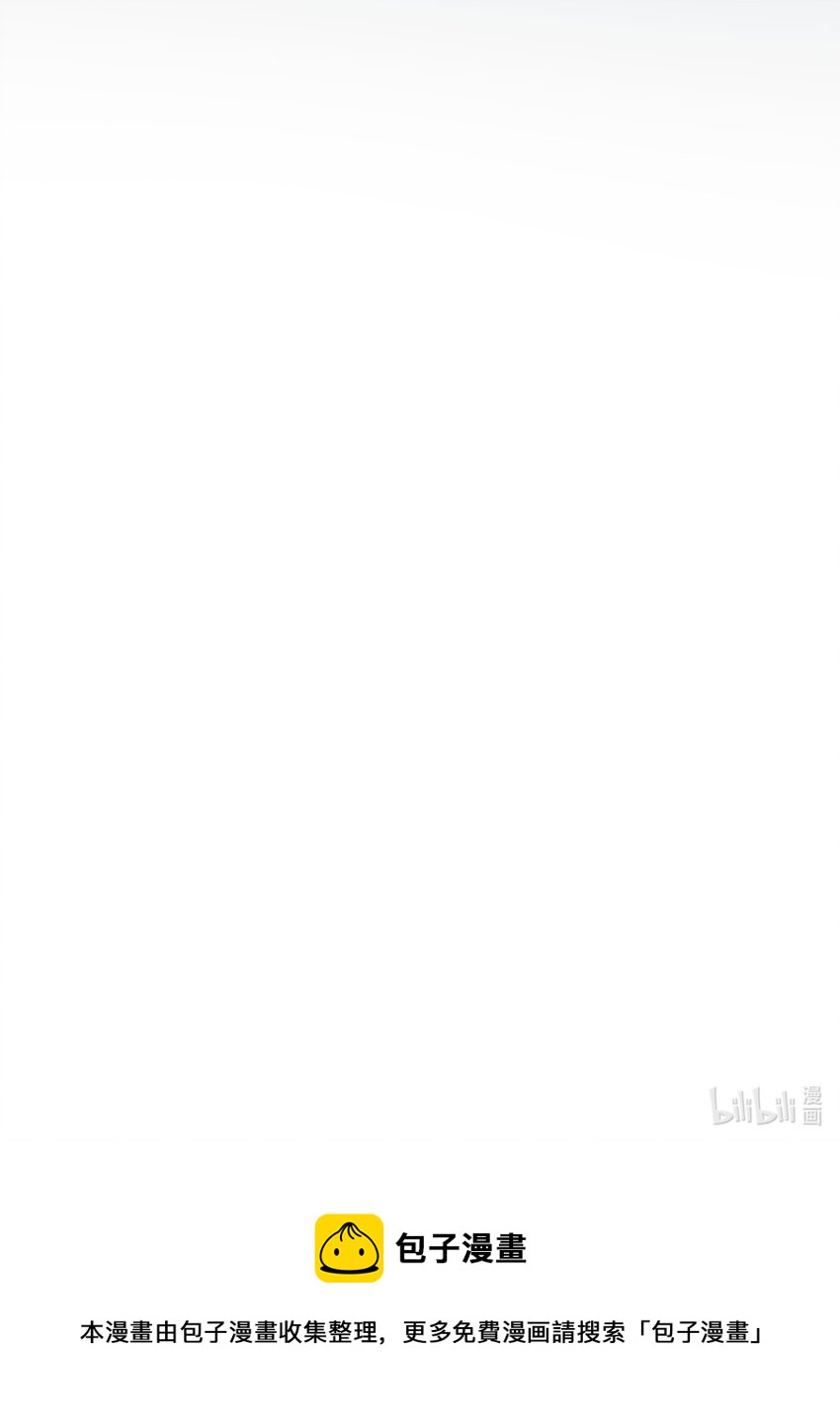 071 蠢的人，原来一直是我41