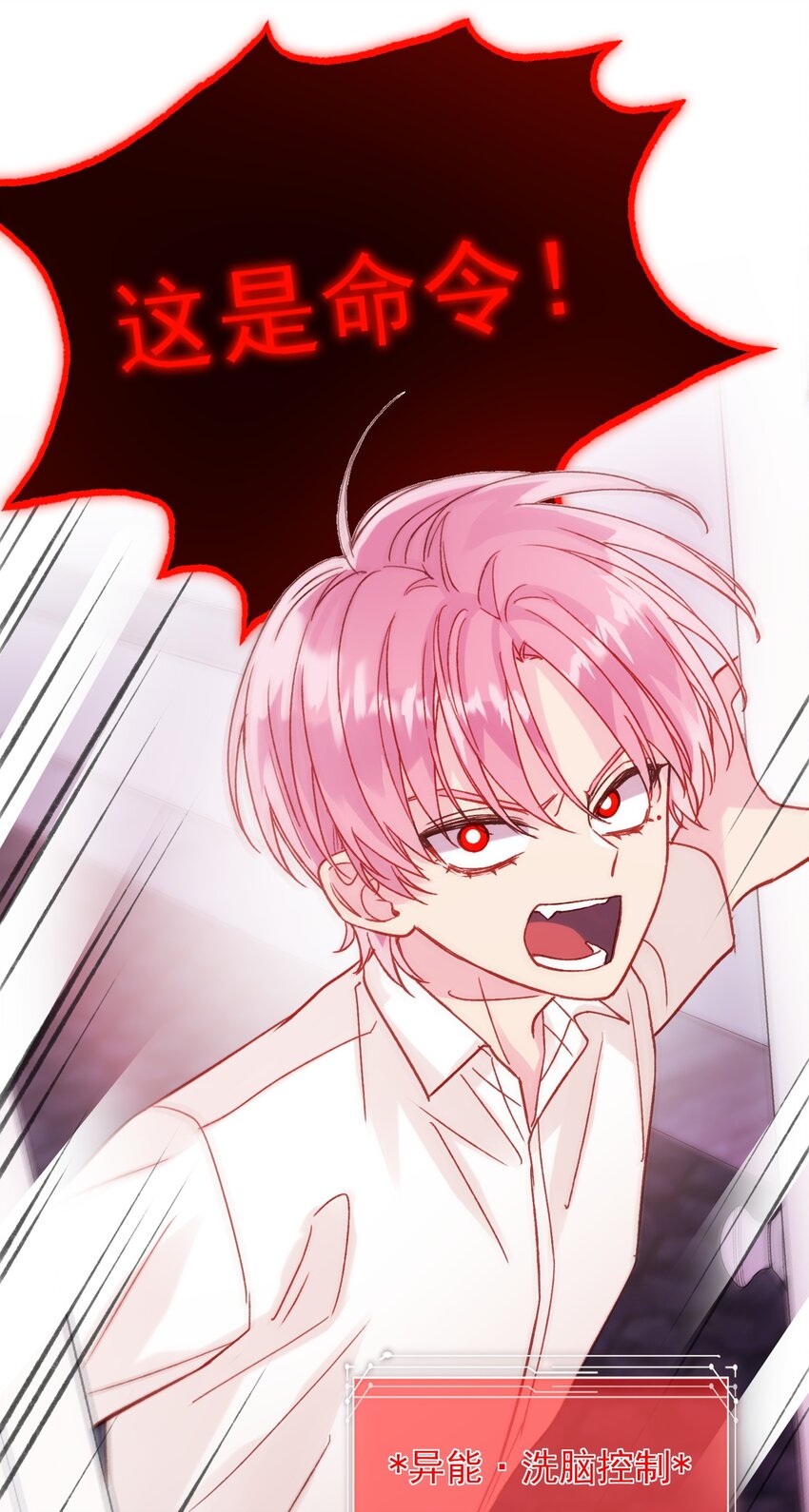 072 这是什么情况？！37
