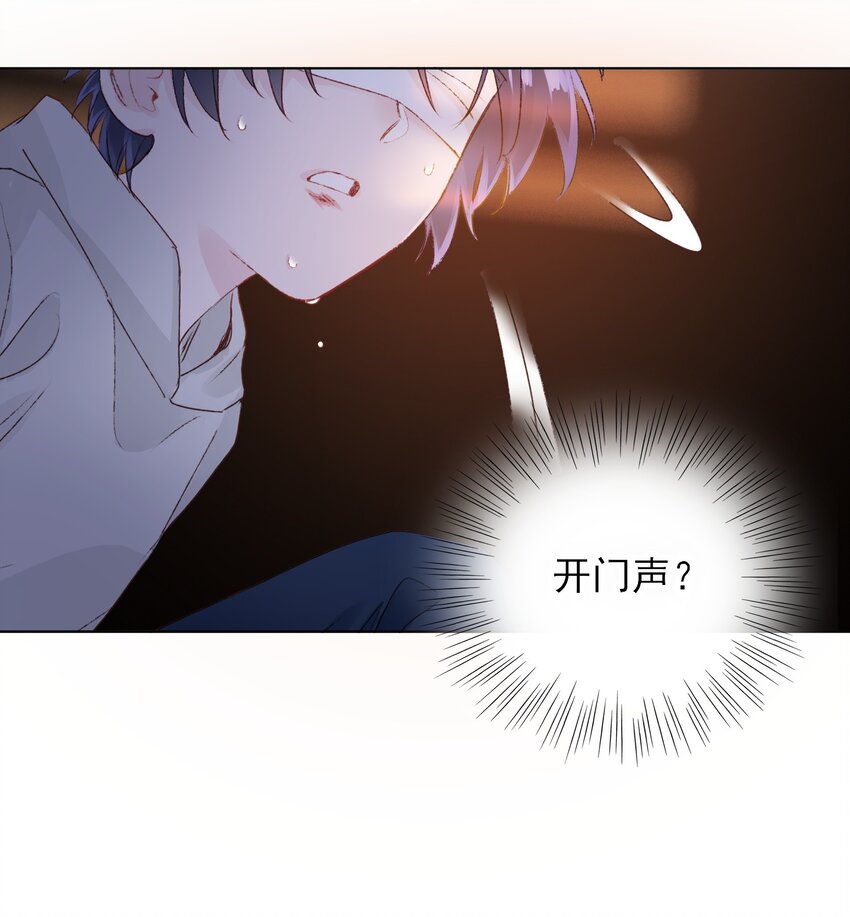 013 哥，你别这样…16