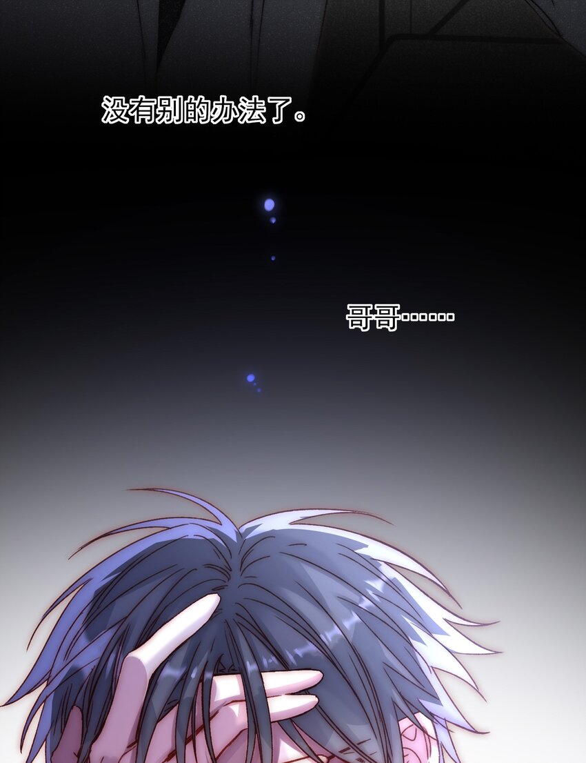 032 我可以帮忙55