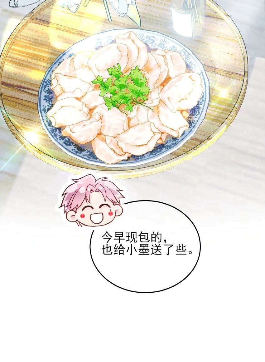 080 接下来很重要12