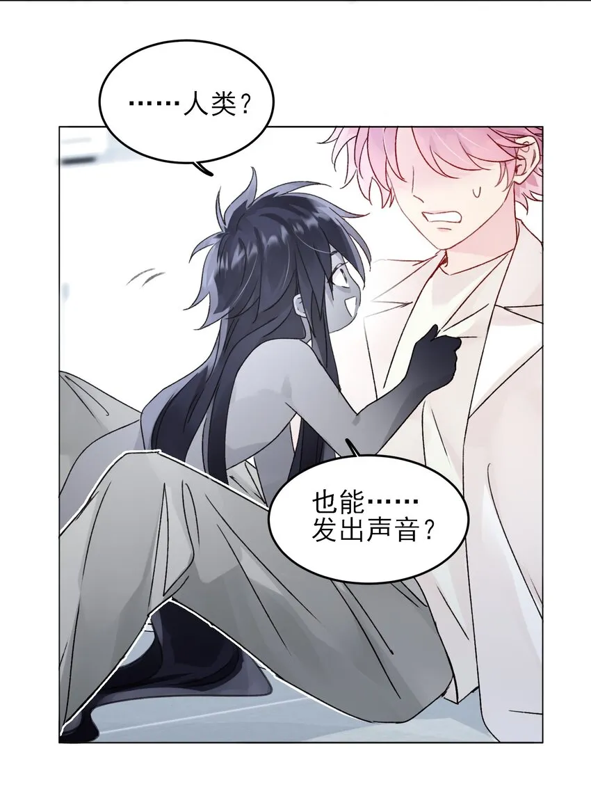 096 变身！12