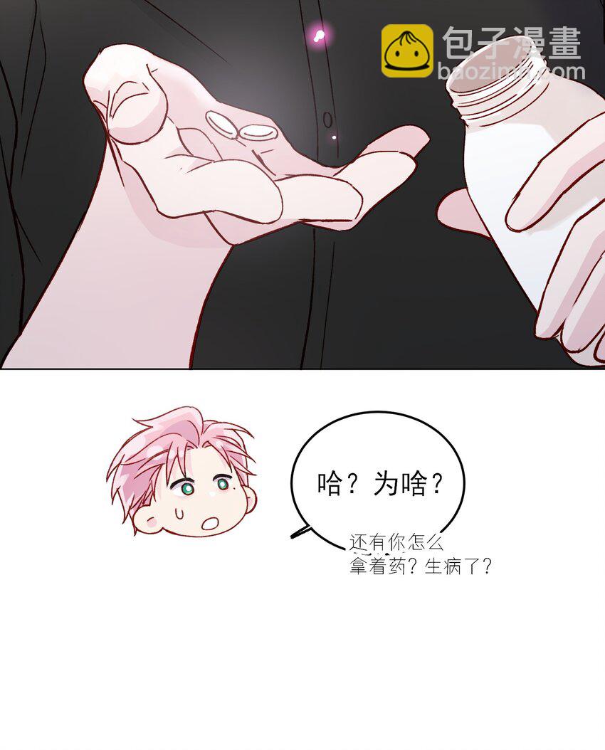 085 我要知道全部的真相54