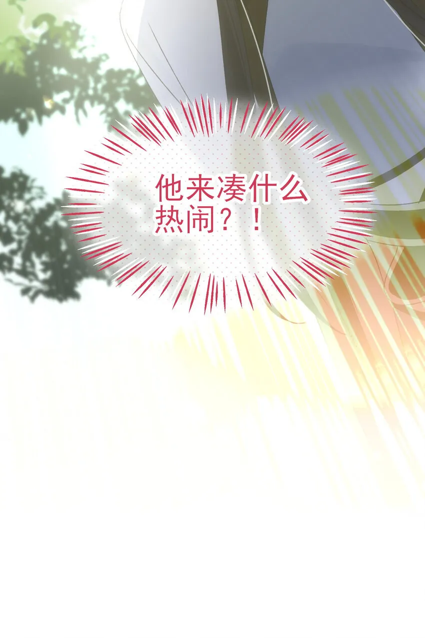 127 他怎么来了！47