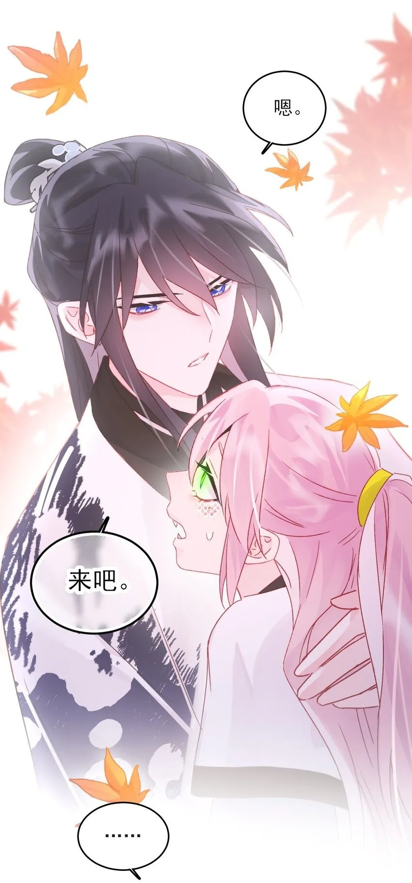 120 这便够了1