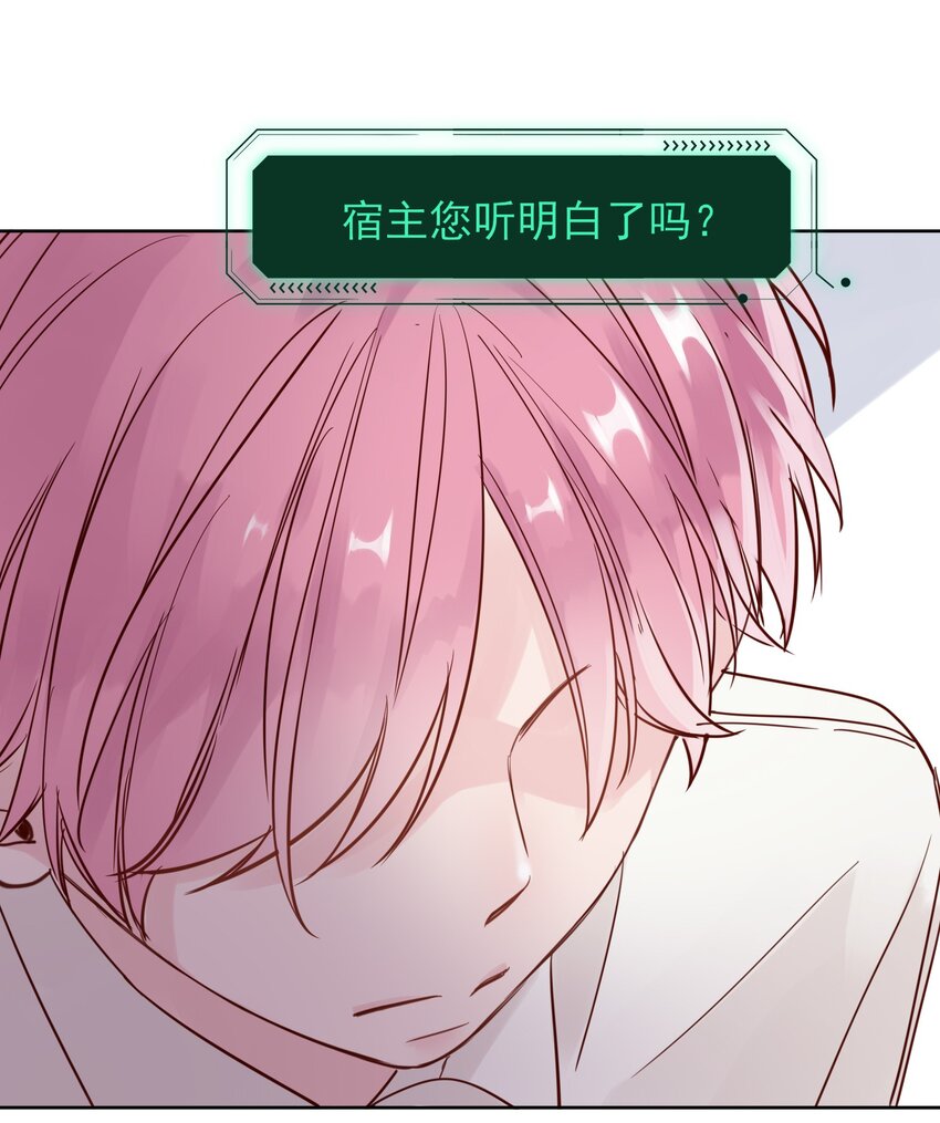 003 如何让小朋友在不受伤的情况下脏兮兮？13