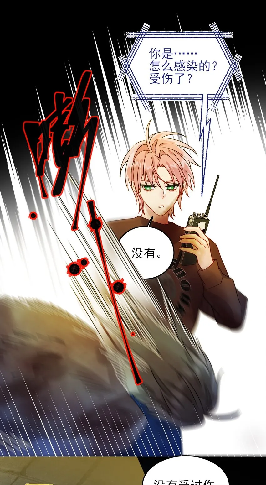 089 告别10