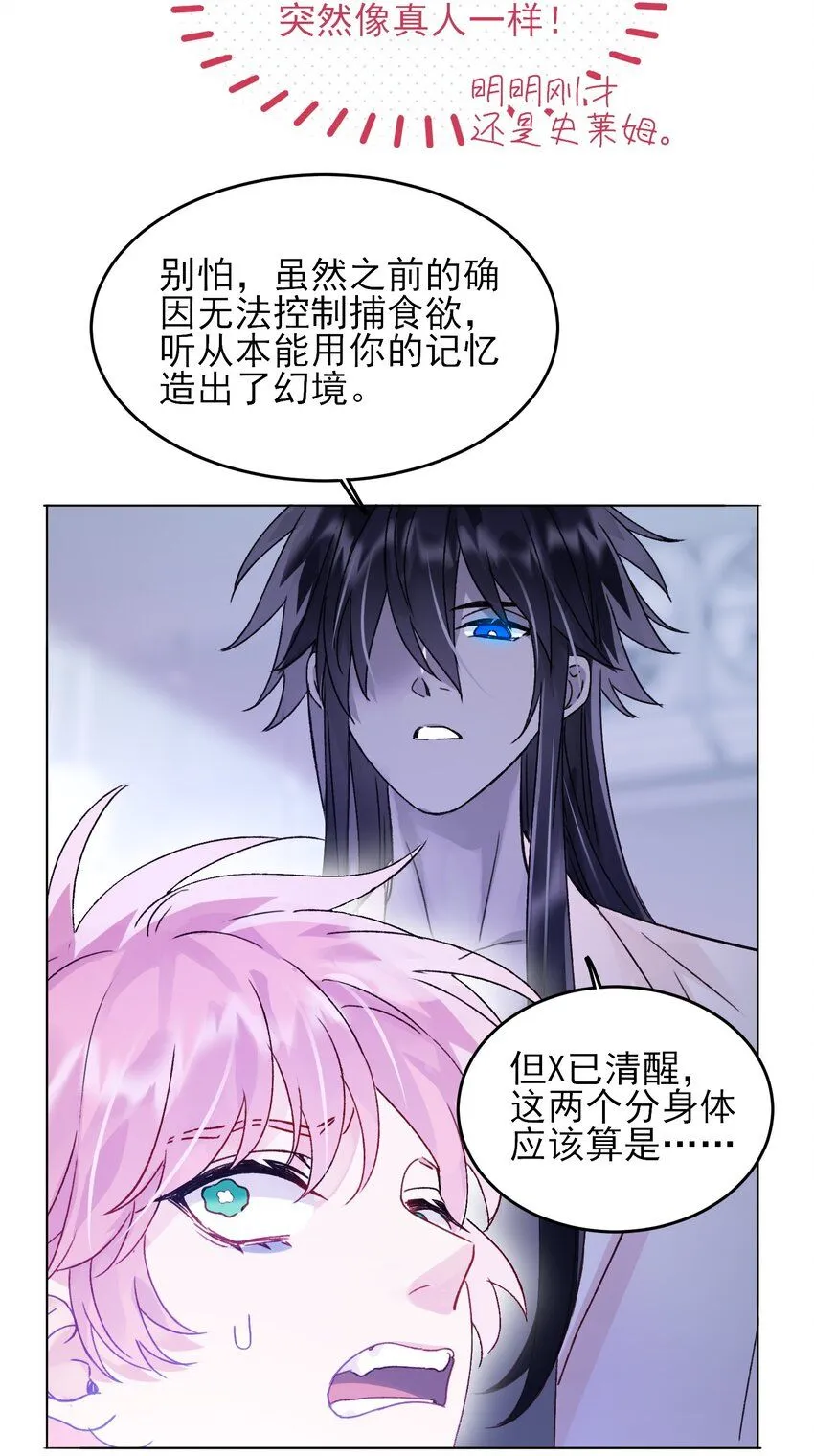 101 记忆26