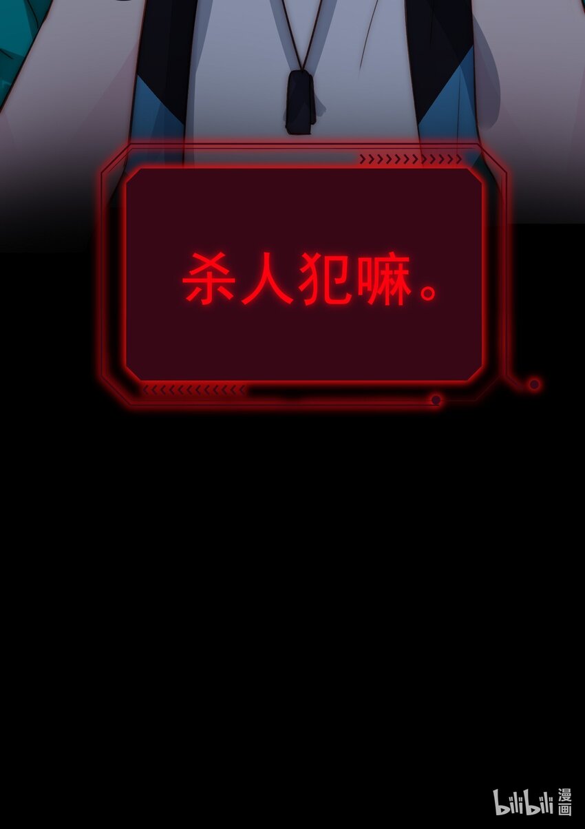 023 校草的英姿43