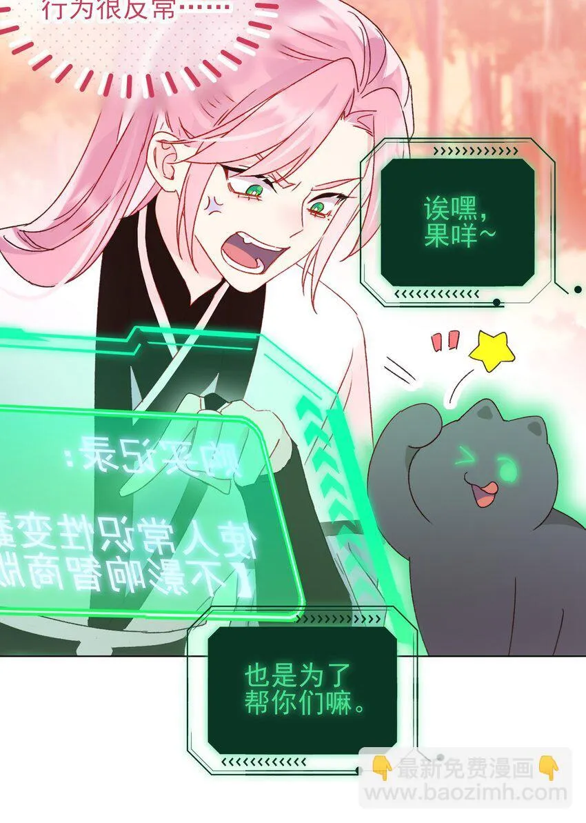 122 持久战13