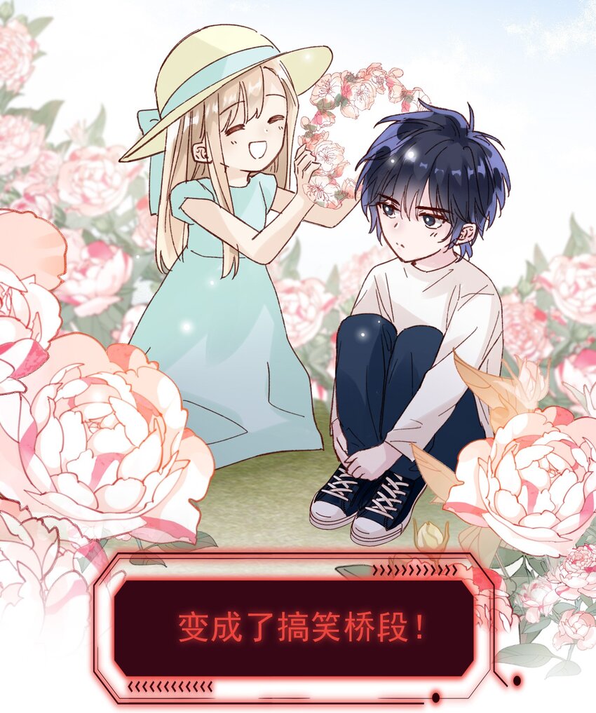 005 任务失败了哦~12