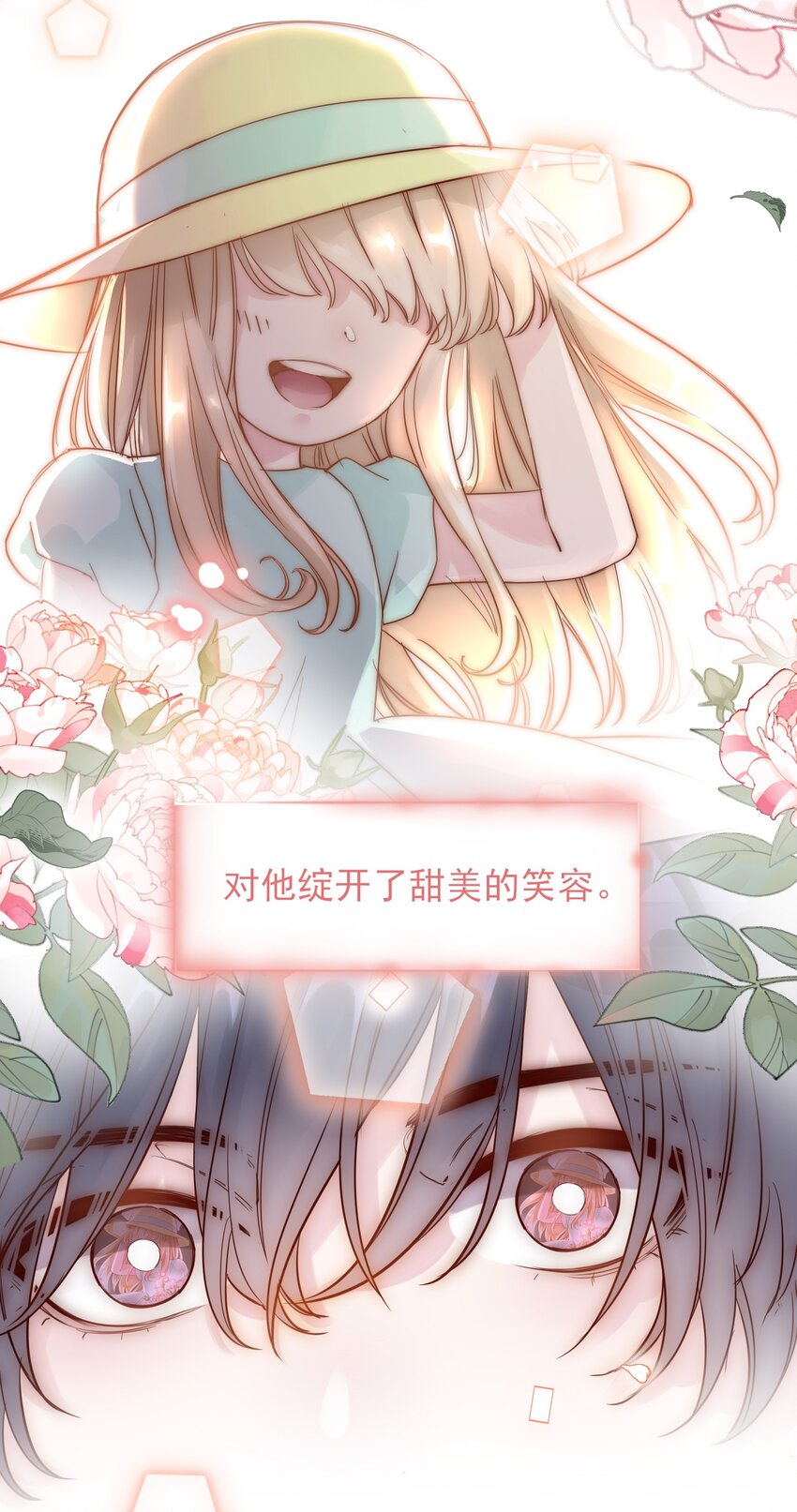 003 如何让小朋友在不受伤的情况下脏兮兮？5