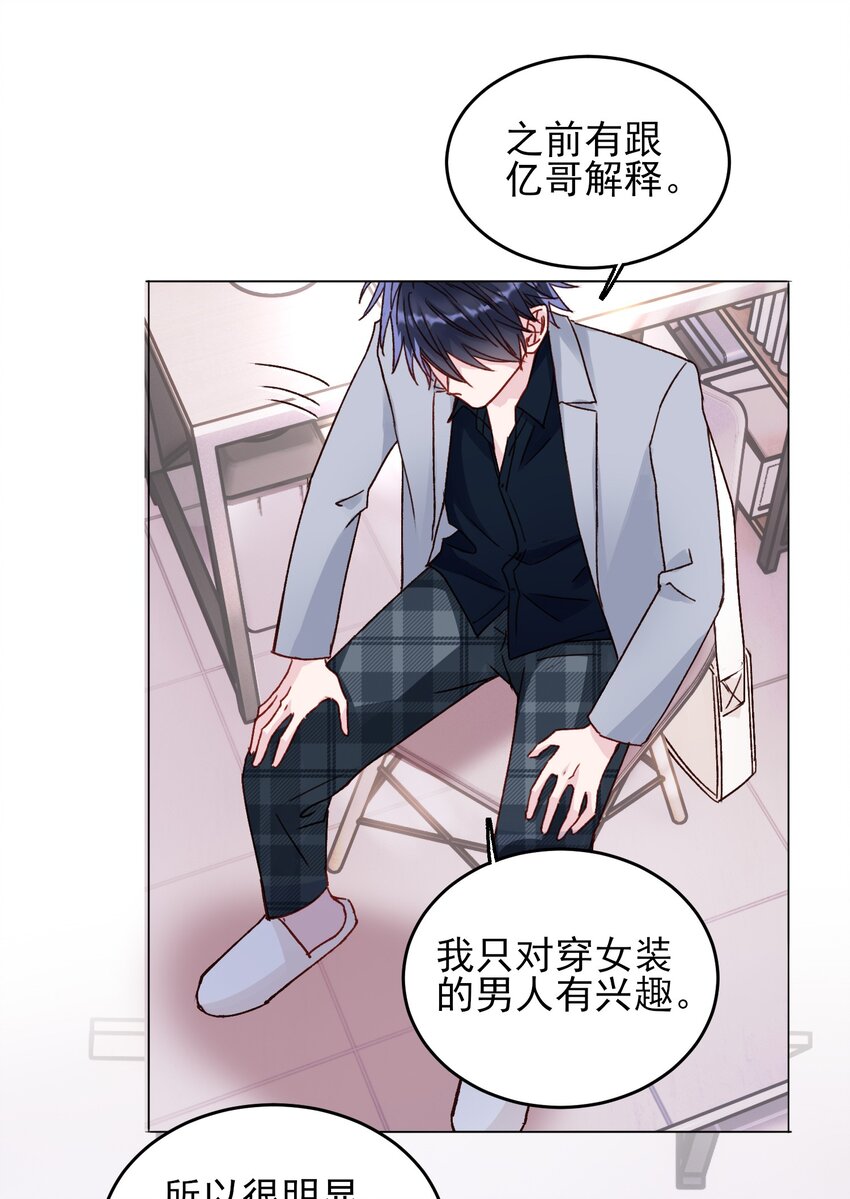 032 我可以帮忙36