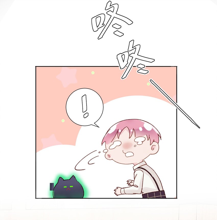 001 欺负小孩子这种事我做不出啊！34