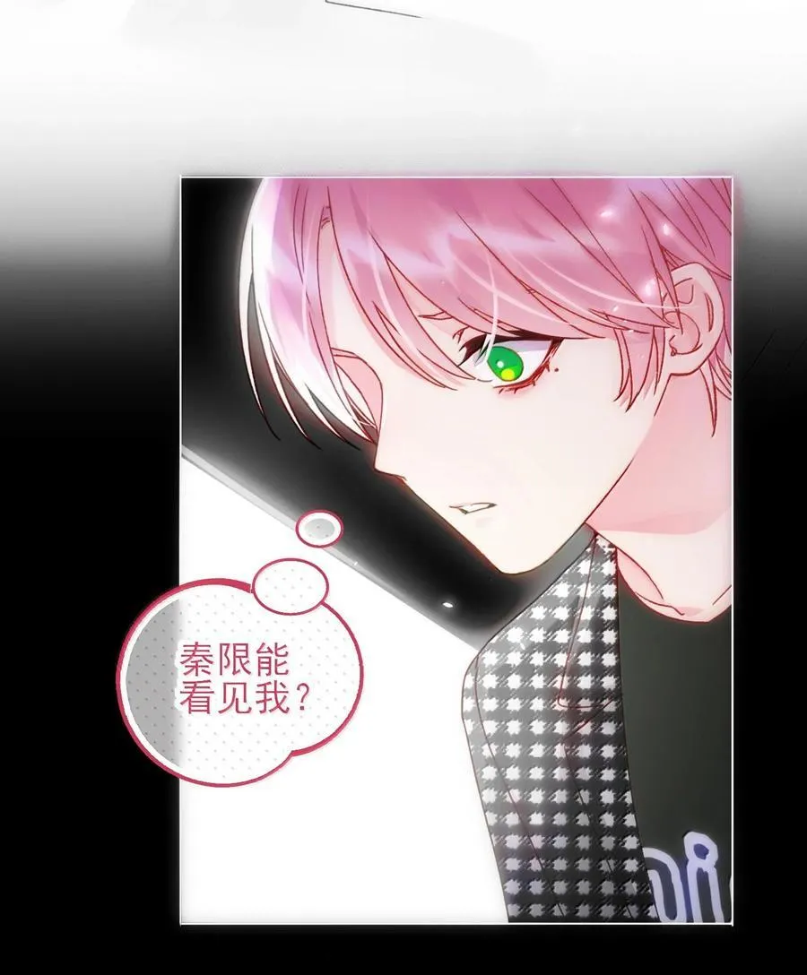 131 还是来寻吾了7
