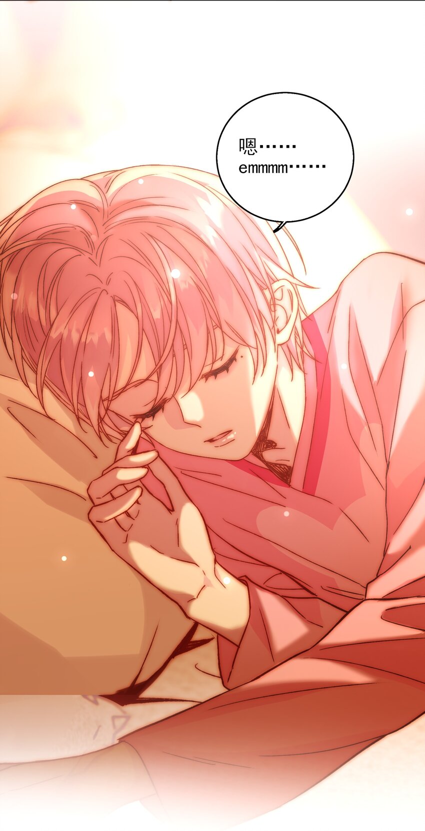 067 怎么这样想？14