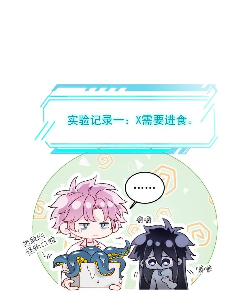 100 危机1