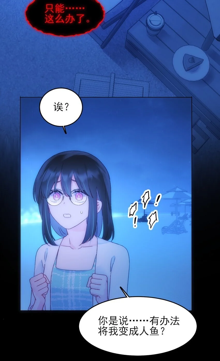 109 任务结束？18